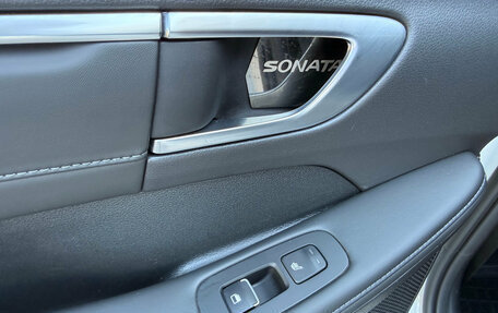 Hyundai Sonata VIII, 2021 год, 2 349 000 рублей, 16 фотография