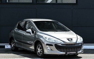 Peugeot 308 II, 2010 год, 579 000 рублей, 1 фотография