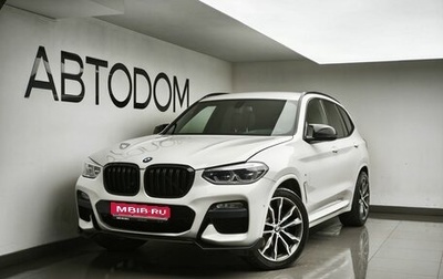 BMW X3, 2018 год, 4 199 000 рублей, 1 фотография