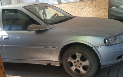 Opel Vectra B рестайлинг, 2000 год, 90 000 рублей, 1 фотография