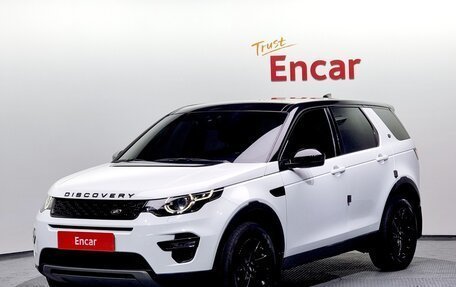 Land Rover Discovery Sport I рестайлинг, 2017 год, 1 580 000 рублей, 1 фотография