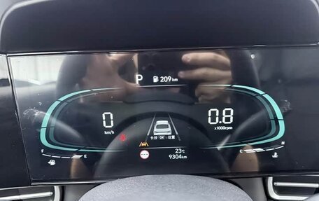 Hyundai Elantra, 2023 год, 1 540 000 рублей, 4 фотография
