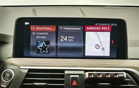 BMW X3, 2018 год, 4 199 000 рублей, 20 фотография