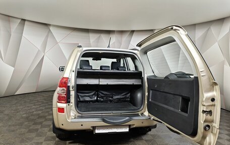 Suzuki Grand Vitara, 2008 год, 969 000 рублей, 12 фотография