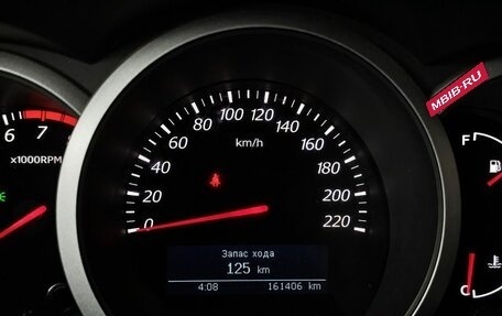 Suzuki Grand Vitara, 2008 год, 969 000 рублей, 18 фотография