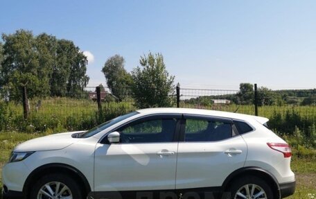 Nissan Qashqai, 2016 год, 1 850 000 рублей, 2 фотография