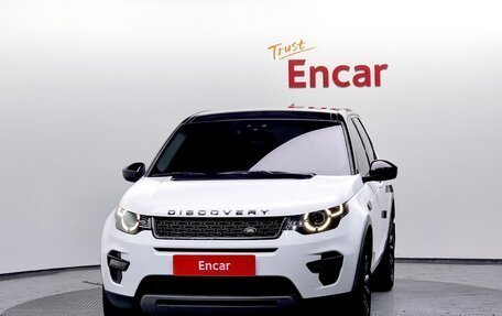 Land Rover Discovery Sport I рестайлинг, 2017 год, 1 580 000 рублей, 2 фотография