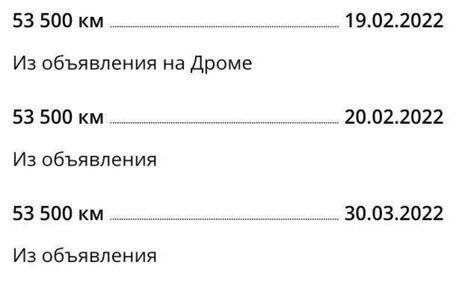 Nissan Qashqai, 2016 год, 1 850 000 рублей, 18 фотография