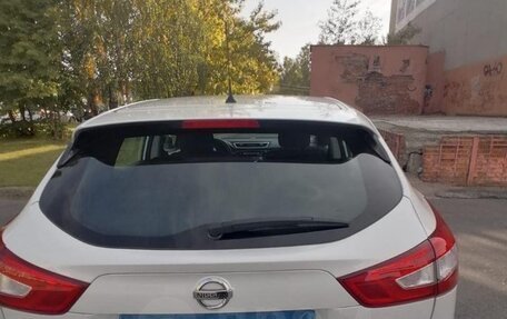 Nissan Qashqai, 2016 год, 1 850 000 рублей, 8 фотография