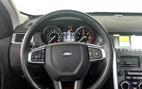 Land Rover Discovery Sport I рестайлинг, 2017 год, 1 580 000 рублей, 6 фотография