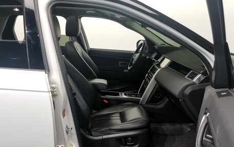 Land Rover Discovery Sport I рестайлинг, 2017 год, 1 580 000 рублей, 14 фотография