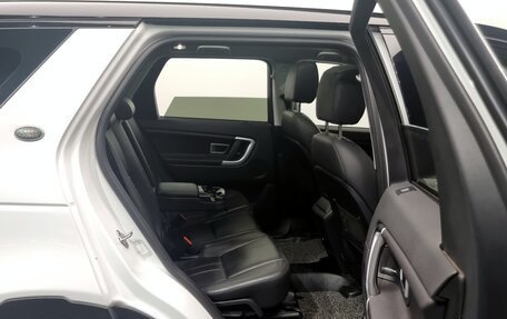 Land Rover Discovery Sport I рестайлинг, 2017 год, 1 580 000 рублей, 15 фотография