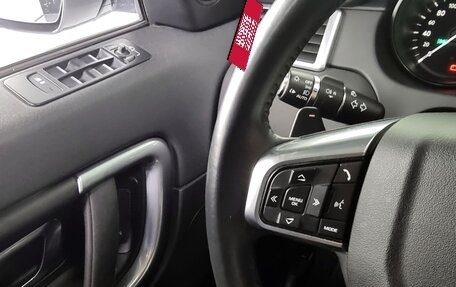 Land Rover Discovery Sport I рестайлинг, 2017 год, 1 580 000 рублей, 8 фотография