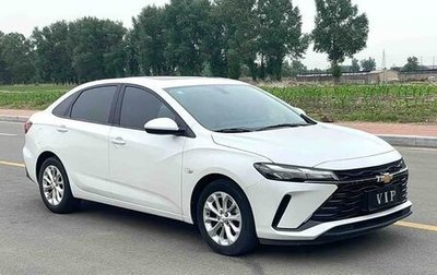 Chevrolet Monza, 2023 год, 880 000 рублей, 1 фотография
