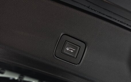 Chevrolet TrailBlazer, 2023 год, 2 416 040 рублей, 11 фотография