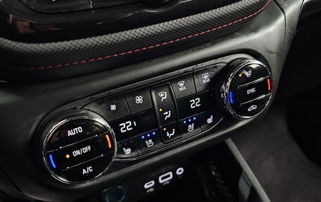 Chevrolet TrailBlazer, 2023 год, 2 416 040 рублей, 7 фотография