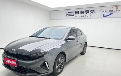 KIA K3, 2024 год, 1 750 000 рублей, 1 фотография
