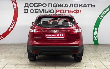 Nissan Qashqai, 2014 год, 1 580 000 рублей, 4 фотография