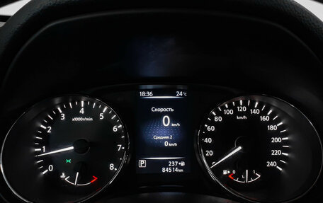 Nissan Qashqai, 2014 год, 1 580 000 рублей, 11 фотография