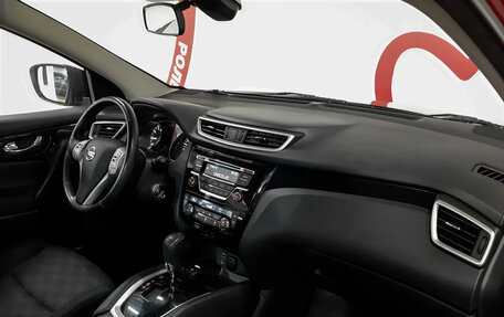 Nissan Qashqai, 2014 год, 1 580 000 рублей, 8 фотография
