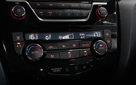 Nissan Qashqai, 2014 год, 1 580 000 рублей, 13 фотография