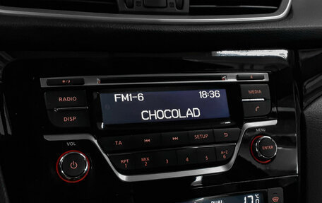Nissan Qashqai, 2014 год, 1 580 000 рублей, 12 фотография