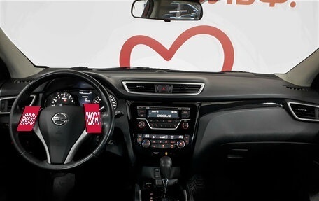 Nissan Qashqai, 2014 год, 1 580 000 рублей, 7 фотография
