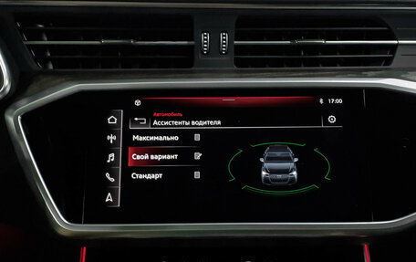 Audi A6, 2022 год, 4 420 000 рублей, 15 фотография