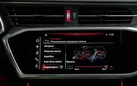 Audi A6, 2022 год, 4 420 000 рублей, 19 фотография