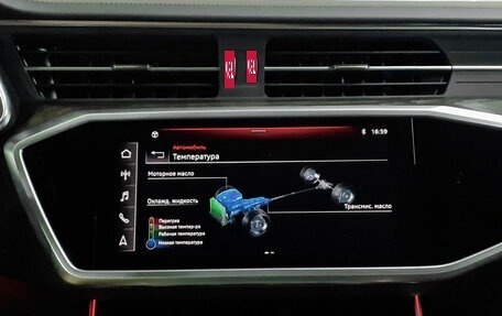 Audi A6, 2022 год, 4 420 000 рублей, 18 фотография