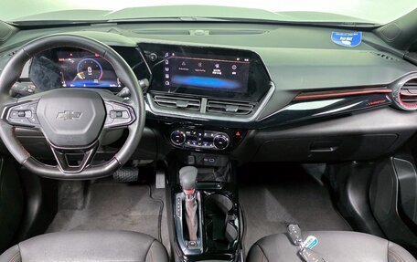 Chevrolet Trax, 2023 год, 1 540 000 рублей, 10 фотография