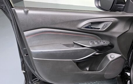 Chevrolet Trax, 2023 год, 1 540 000 рублей, 13 фотография