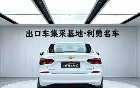 Chevrolet Monza, 2023 год, 1 240 000 рублей, 5 фотография