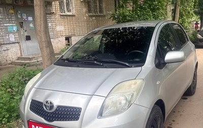 Toyota Yaris III рестайлинг, 2007 год, 550 000 рублей, 1 фотография