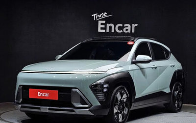 Hyundai Kona, 2025 год, 1 720 123 рублей, 1 фотография