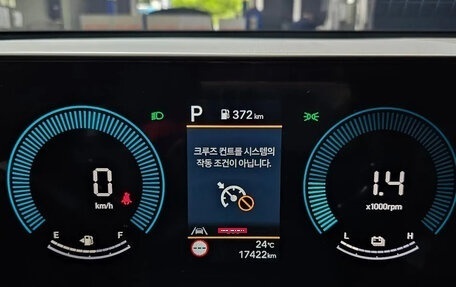 Hyundai Kona, 2025 год, 1 720 123 рублей, 8 фотография