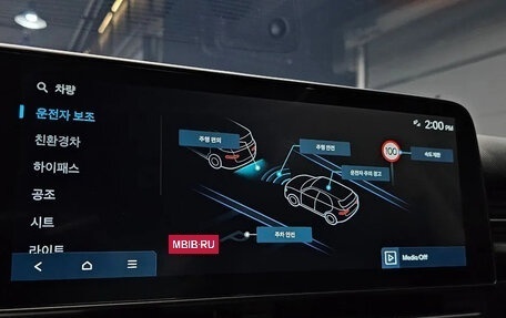 Hyundai Kona, 2025 год, 1 720 123 рублей, 16 фотография