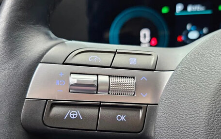 Hyundai Kona, 2025 год, 1 720 123 рублей, 27 фотография