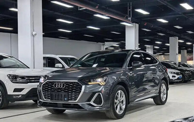 Audi Q3 Sportback, 2022 год, 2 200 000 рублей, 1 фотография