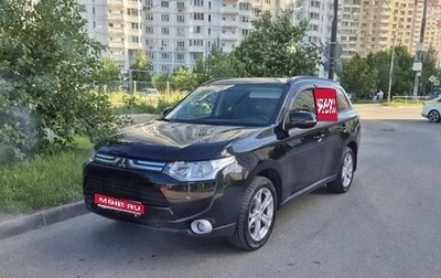 Mitsubishi Outlander III рестайлинг 3, 2014 год, 1 350 000 рублей, 1 фотография