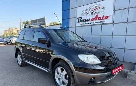 Mitsubishi Outlander III рестайлинг 3, 2006 год, 847 000 рублей, 1 фотография