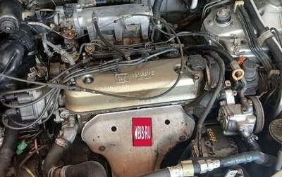 Honda Odyssey IV, 1997 год, 250 000 рублей, 1 фотография