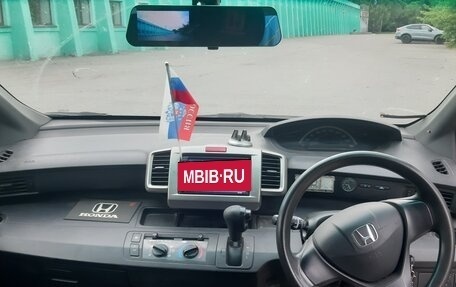 Honda Freed I, 2011 год, 1 000 000 рублей, 11 фотография