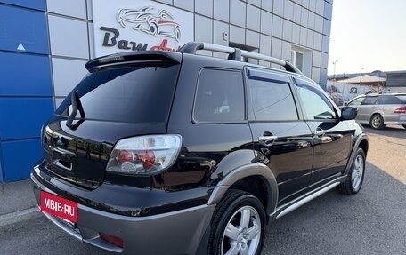 Mitsubishi Outlander III рестайлинг 3, 2006 год, 847 000 рублей, 3 фотография