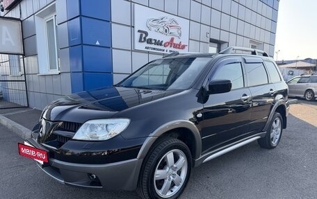 Mitsubishi Outlander III рестайлинг 3, 2006 год, 847 000 рублей, 2 фотография