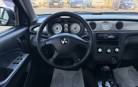 Mitsubishi Outlander III рестайлинг 3, 2006 год, 847 000 рублей, 10 фотография