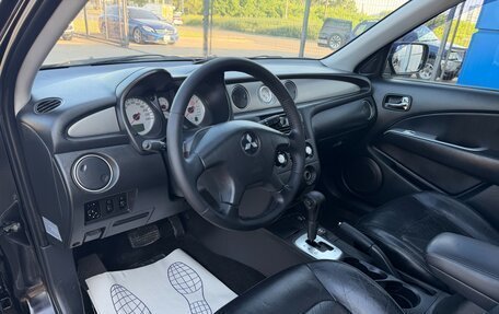 Mitsubishi Outlander III рестайлинг 3, 2006 год, 847 000 рублей, 12 фотография