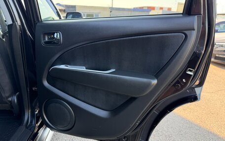 Mitsubishi Outlander III рестайлинг 3, 2006 год, 847 000 рублей, 20 фотография