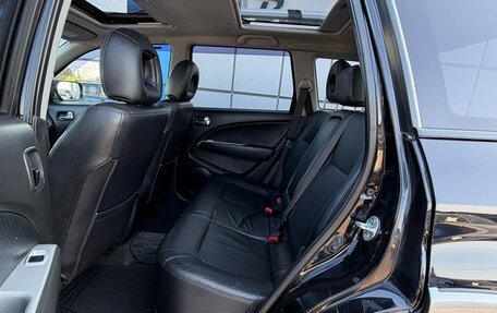 Mitsubishi Outlander III рестайлинг 3, 2006 год, 847 000 рублей, 16 фотография