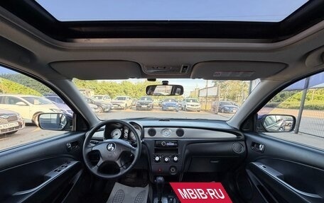 Mitsubishi Outlander III рестайлинг 3, 2006 год, 847 000 рублей, 9 фотография